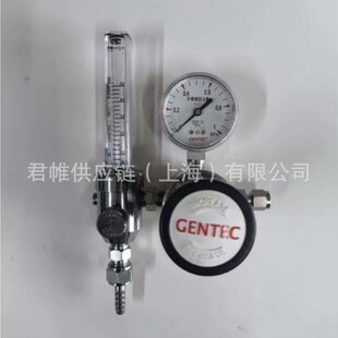 GENTEC  ��̖��R31SLQK-DKP-C540-11-R �r����ˌ�