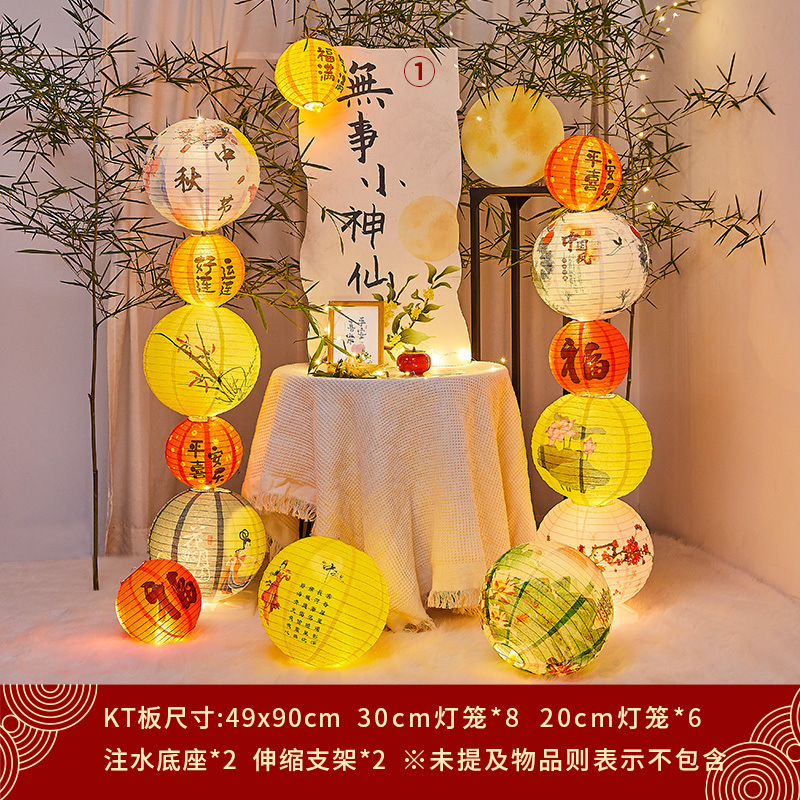 提灯、中秋節、中秋節シーンの装飾、雰囲気、儀式、発光、中国風ショッピングモール、屋外活動|undefined