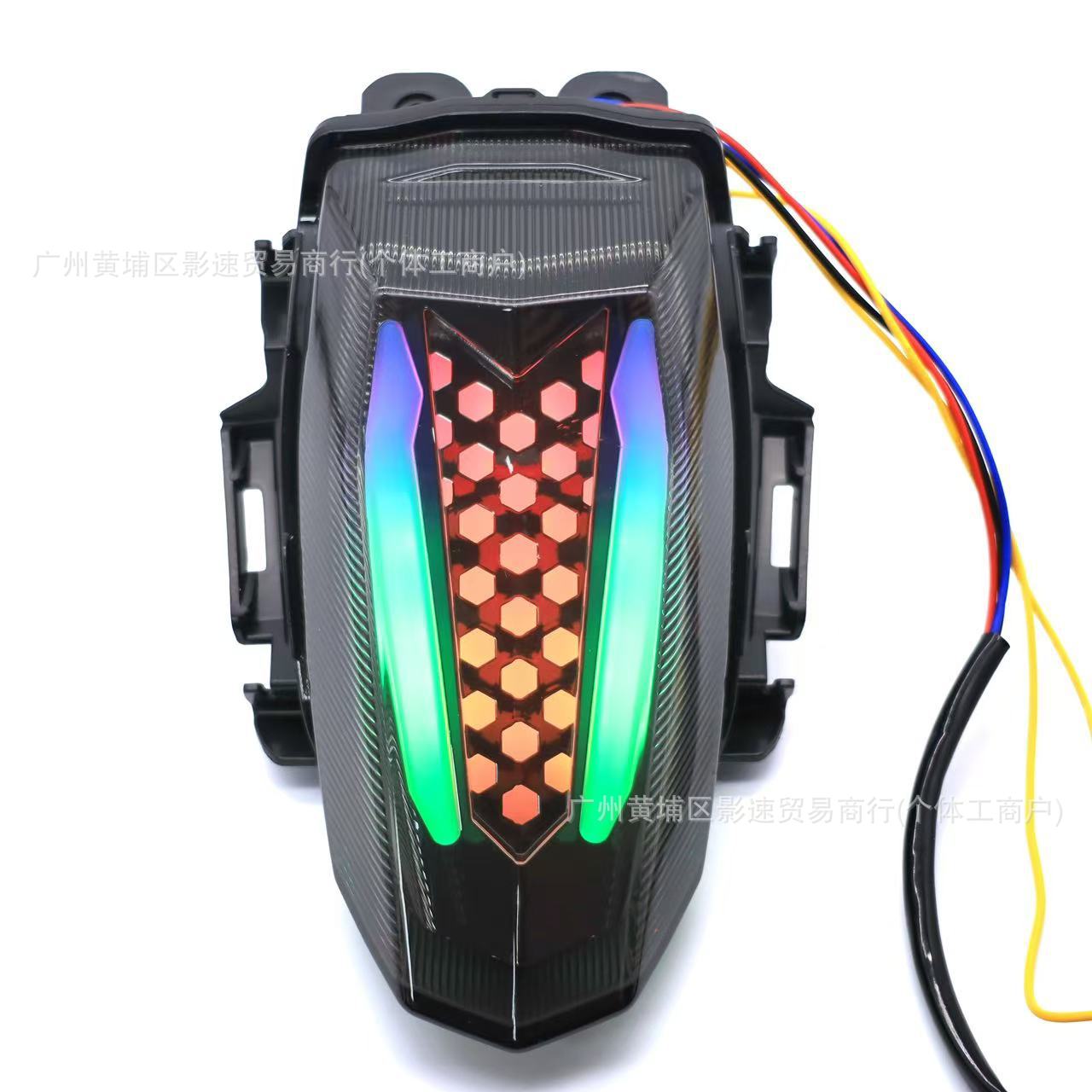 Suitable for Yamaha R15V3 R15V4 R15M Modified Tail Light with Steering Function Tail Light Assembly Daytime Running Light