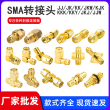 SMA�D���^JJ/KK/JK/KJK/KKK/JKW/SMA���D�� ������ݿ�ֱ����ͨ�^