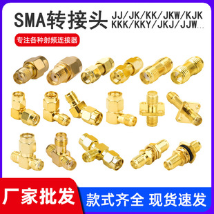 SMA�D���^JJ/KK/JK/KJK/KKK/JKW/SMA���D�� ������ݿ�ֱ����ͨ�^