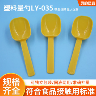 ���϶�����ș�ۄ�����Ӌ�� PP��������10��20ml��ĩ�Sɫ������