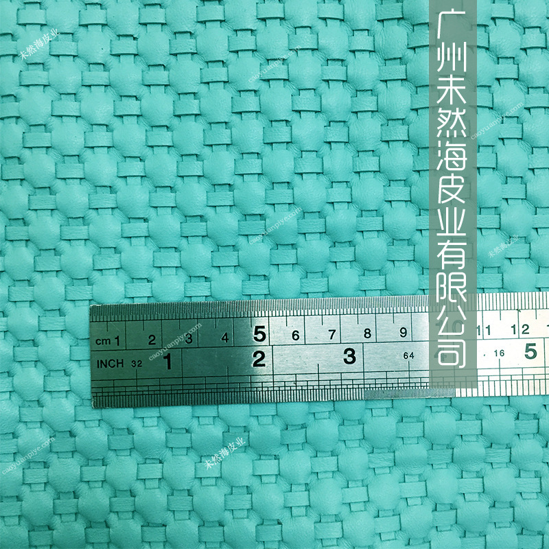 羊皮牛皮手工编织蒂芙尼蓝新版家私抱枕箱包装饰用头层真皮