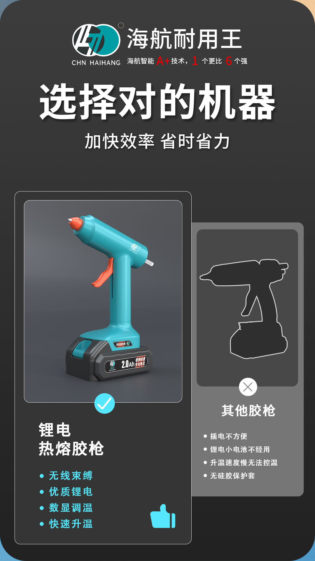 078详情_02.jpg
