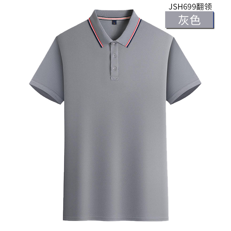 Uniformes deportivos de solapa, uniformes de grupo, camisetas promocionales, camisetas electorales, polos de manga corta, ropa de trabajo personalizada, uniformes de trabajo