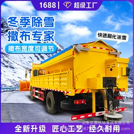 叉车;工程建筑机械;装载机械