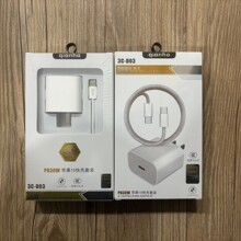 ǧ���m���O��17/16/15/14/13/11 30W PD����� ������b  PD���