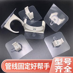 免打孔粘贴式水管固定卡扣PVC管燃气管排水管管夹免钉带胶U型墙扣-阿里巴巴