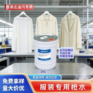 ���b����ȥ�n��ˮ�����坍��ᘿ�ë�q���އ���ˮ��������