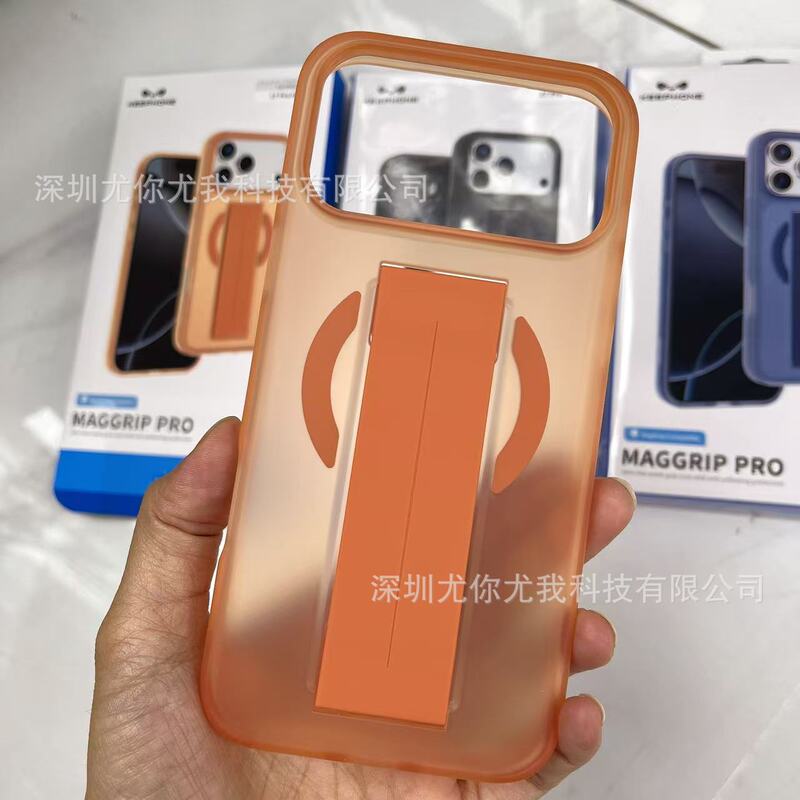 Suitable for Iphone17Promax Frosted Magnetic Phone Case 17Pro Transparent Frosted Wristband 17 All-Inclusive Anti-Fall Cover