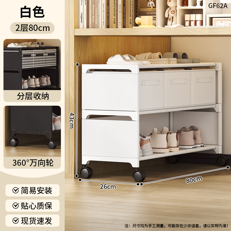 GF62A-80 화이트