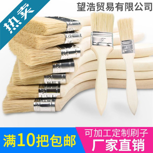 ����ˢëˢ�ӹ��I�ò���ë�Ӻ���ëˢ�zˮˢ��ˢ�����坍���m�߻�