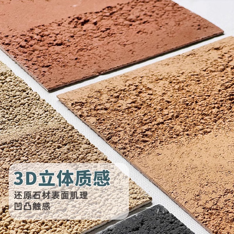 Tablero de tierra apisonada de piedra flexible ultrafino flexible flexible de piedra blanda Tablero de vertido de cemento de porcelana suave ligero Panel decorativo de pared de fondo