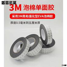 3m��ɫ�ݾd�����z�ܷ�l�����L��ײ�������𾏛_���d�l��ճ�z�l