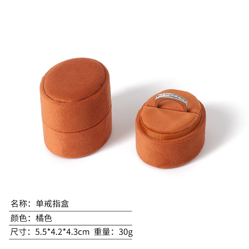 Mini Caja de Joyas Ovalada de Franela para Anillos y Parejas