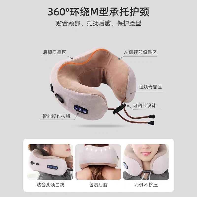 [Enviar a los padres y amigos] almohada de masaje en forma de U almohada de masaje potente motor de calentamiento almohada de masaje de automóvil dispositivo de columna cervical control del cuerpo image 5