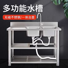 ̨��һ�w��ϴ�������ϴ����N�����P�ˮ�ێ�֧��ϴ��ˮ��̨��