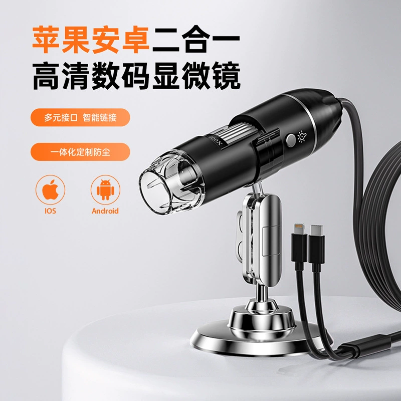 Завод на складе 1000 раз портативный микроскоп Apple Android Новый 2 миллиона Цифровых Микроскопов