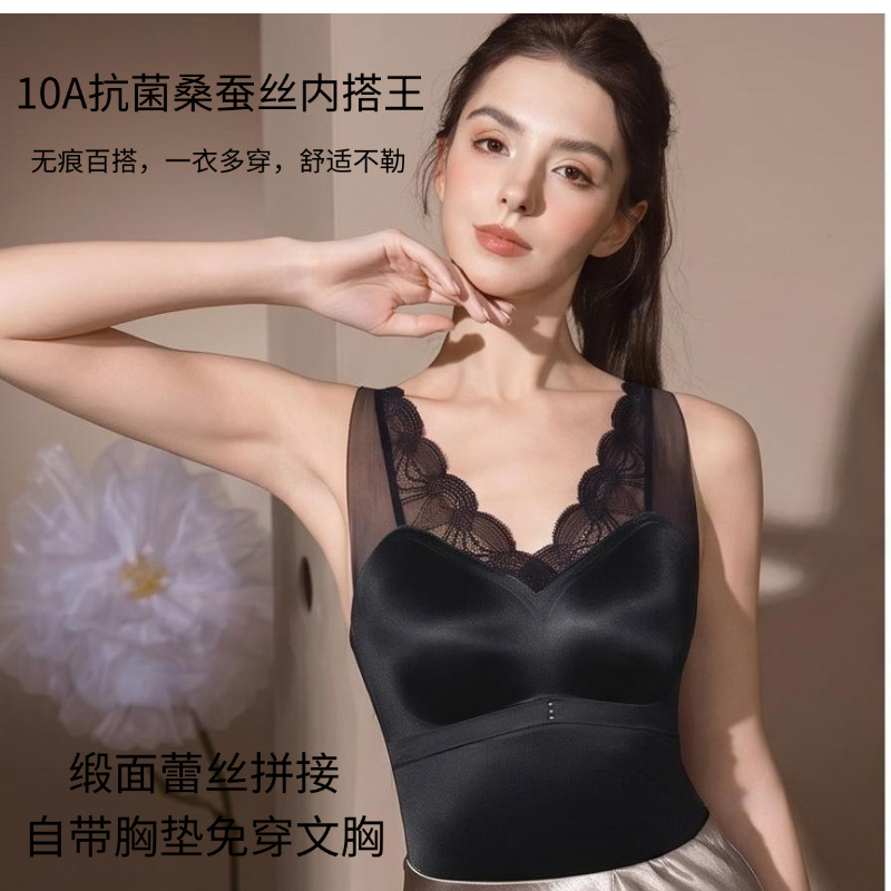 Silk Satin Backless Camisole with Anti-Exposure V-Neck, Seamless Sexy Lace Backless Undershirt Versatile Tank Top Silk Satin Backless Camisole with Anti-Exposure V-Neck, Seamless Sexy Lace Backless Undershirt Versatile Tank Top