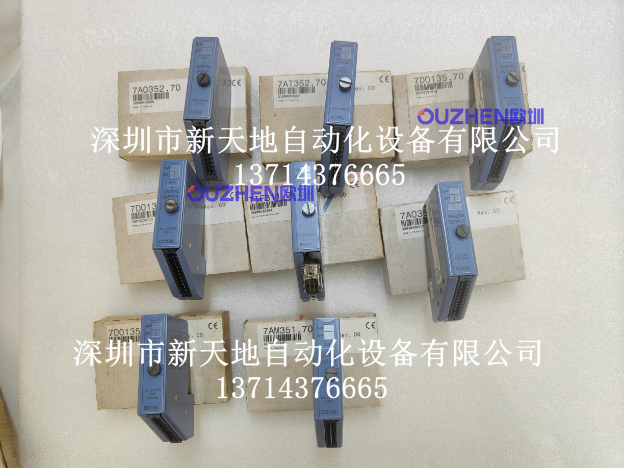 贝加莱DO135模块7DO135.70全新原装 现货 议价 当天发货