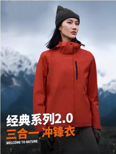 伯同風フルヒートシールアウトドアジャケット3in1、女性用取り外し可能防風防水、男性用登山服、ダウンジャケット