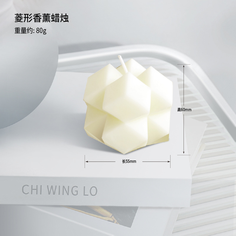 40 velas de aromaterapia de arte de estilo nórdico, modelos calientes, líneas hechas a mano, velas creativas geométricas blancas