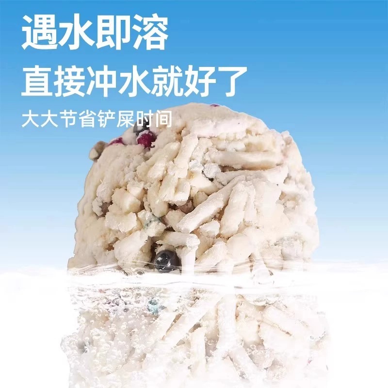 10kg 탈취 혼합 고양이 모래 무분진 우유향 벤토나이트 분쇄 혼합 모래 대용량 오리지널 향 고양이 용품