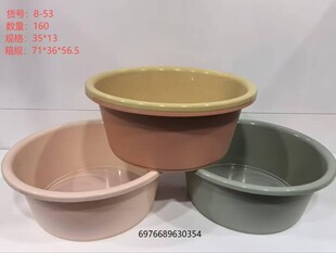 ���üӺ�ײɫ�W�t����Ę��W������Ů��С̖�������ϴ�̖����