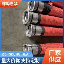螺纹式消防吸水管2米消防用水管内置钢丝橡胶管kd100kg150kd125