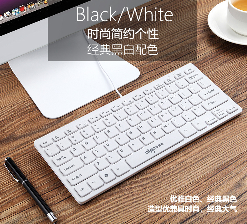 凱迪威K83キーパッドミニ携帯超薄型ノート外付けキーパッドチョコレートUSBインターフェースデスクトップ|undefined