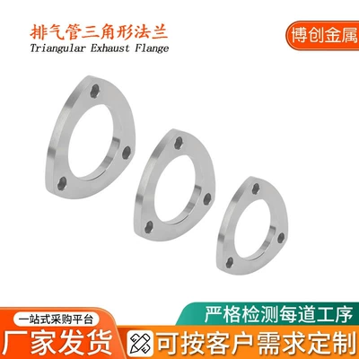 Digər kuzov və aksesuarlar — Universal Gasket Universal Head End