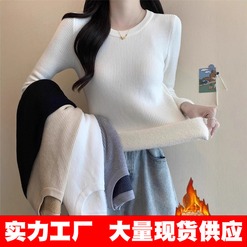 One-Piece Velvet Fabric Round-Neck One-Piece Velvet Sweater for Women 2026 Autumn and Winter New Korean Style Slim Fit Solid Color Top One-Piece Velvet Fabric Round-Neck One-Piece Velvet Sweater for Women 2026 Autumn and Winter New Korean Style Slim Fit Solid Color Top