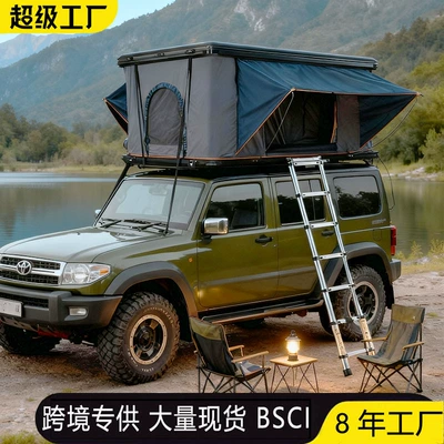 Aluminum Alloy Roof Tent Factory Outdoor New Model Aluminum Alloy Hard Top Portable Camping Outdoor Roof Tent