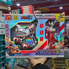 新型奨励嘉音声百変スーパーマンマスク怪獣変身音光武器子供公仔玩具トレーニングプレゼント