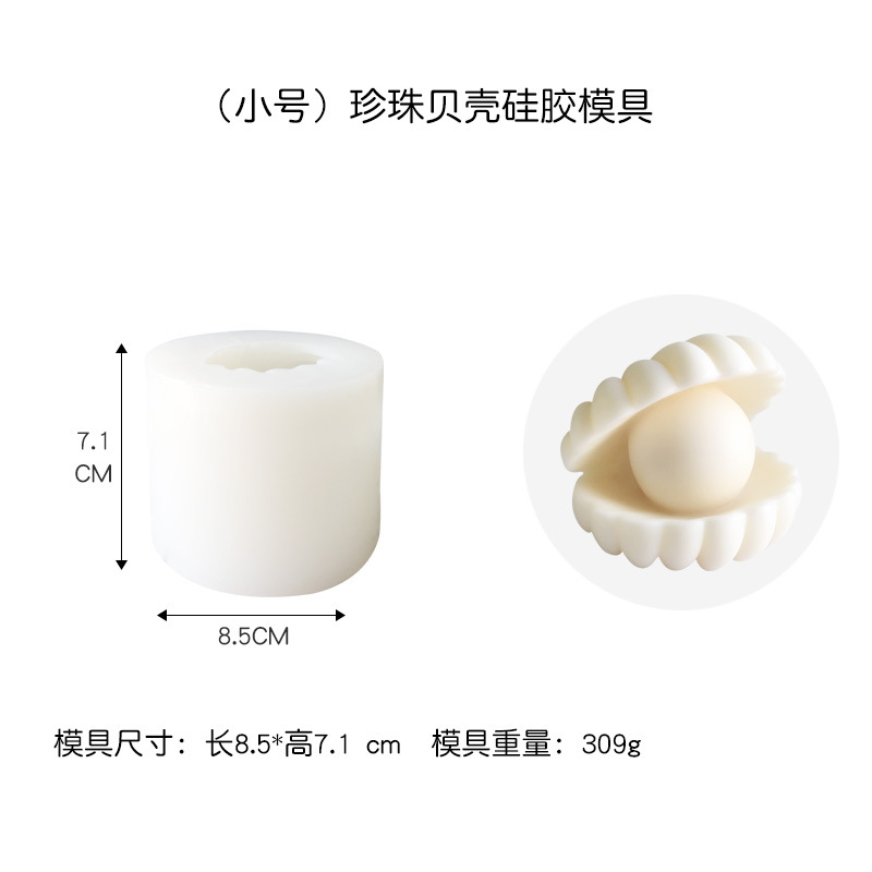 Shell perla aromaterapia vela molde de silicona DIY en forma de concha pastel de chocolate de calidad alimentaria molde para hornear