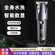 늄����l����Ƽ����l�����Լ����l�����l�������^�����^�l����