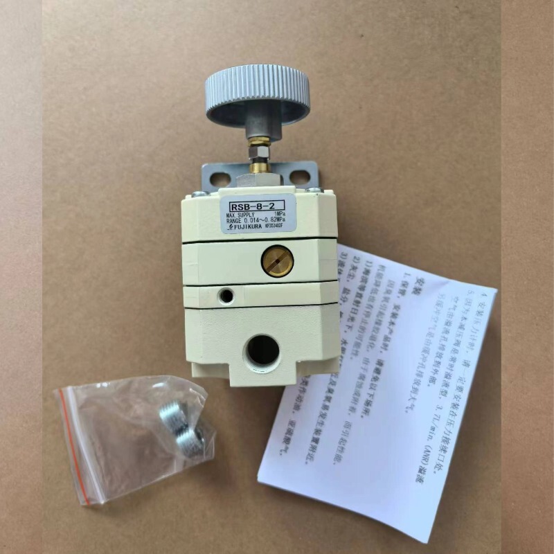 Japanese Rujikura Precision Pressure Reducing Valve Rsb8-2 0.83Mpa Pneumatic Pressure Regulating Valve Rsb-8-2 Now