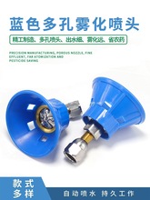 늄ӇF߉șCrùLFUۇ^