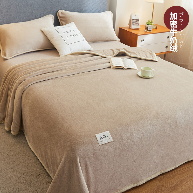 Una clase de invierno más seda de seda de seda de leche gruesa sábanas de seda de coral franela edredón de seda de una sola cama de dormitorio una sola manta de peluche