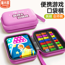 ���僺ͯ����С�W����y�����H�ӿڴ��������Α���๦����߶Y��