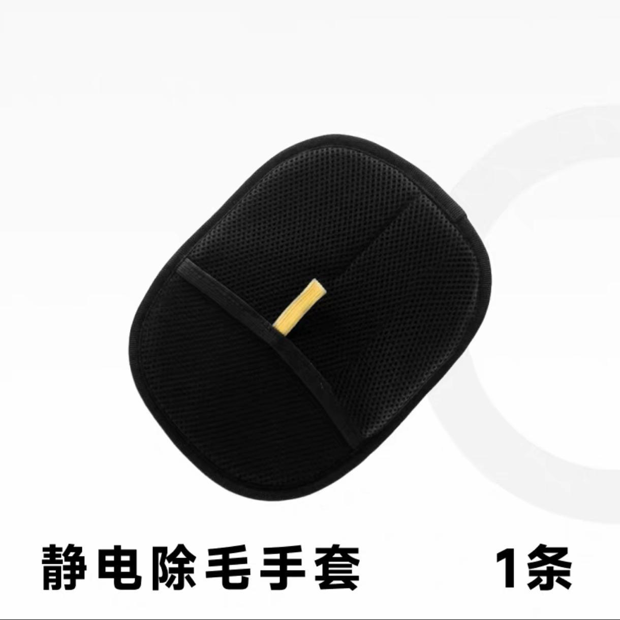 Guantes de depilación electrostáticos para perros, pelos flotantes para gatos, cepillos para limpiar el cabello, guantes para gatos, limpieza y belleza para gatos