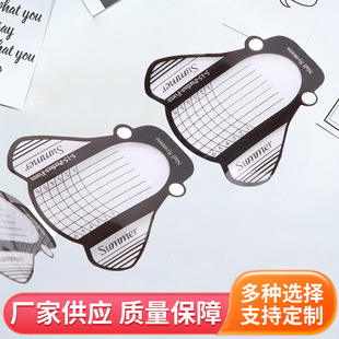Nail tools paper holder bee shape paper holder French nail UV glue plastic paper holder extension glue model paper holder supply