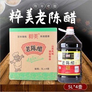 ������ꐴ� �S��ֱ�N���ÏN�� ���|����5L��ꐴ׿ɶ���