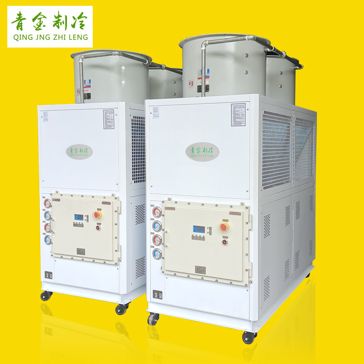 移动式防爆冷水机 低温工业防爆冷水机 风冷式防爆冷水机设计厂家