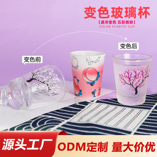 2oz�����Ʊ� �����D��logo׃ɫ�׾Ʊ� ����׃ɫС�������S��
