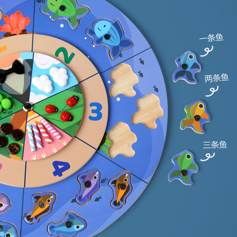 Juguetes de plataforma giratoria de pesca digital magnética multifuncional para niños pequeños Educación temprana Desarrollo educativo Regalos para bebés Interacción entre padres e hijos