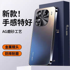 适用IQOO12手机壳pro新款磨砂玻璃硅胶金属镜头全包防摔保护套男