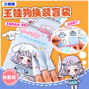 �����@ϲ�龰Ȥζ�����ֹ�����ز� �����W��𹷓Q�bä�����o��
