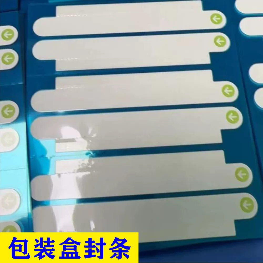 Трансграничная упаковочная коробка источника