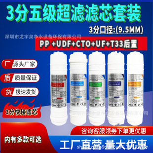 10��3�ֿ��ǰ�������V�弉ܛˮ�弉/����1235��ܛ���Vо��ˮ��